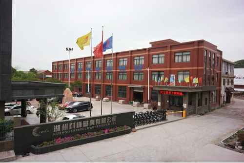 星空官方网页版-星空online(中国)6