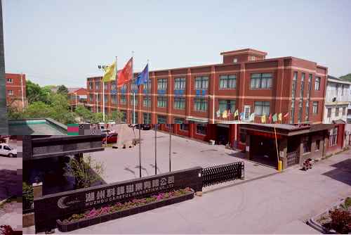 星空官方网页版-星空online(中国)3